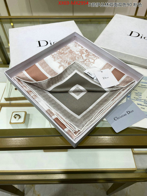 Scarf-Dior high quality happy copy ID: MX2954 $: 69USD