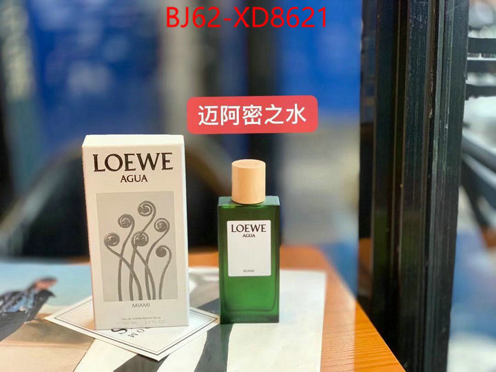 Perfume-Loewe where should i buy replica ID: XD8621 $: 62USD