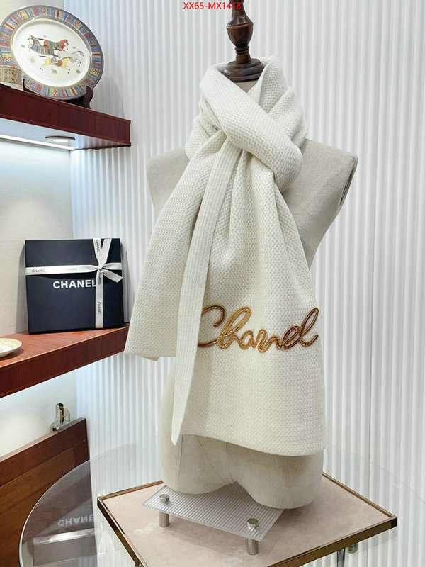 Scarf-Chanel buy 2023 replica ID: MX1418 $: 65USD