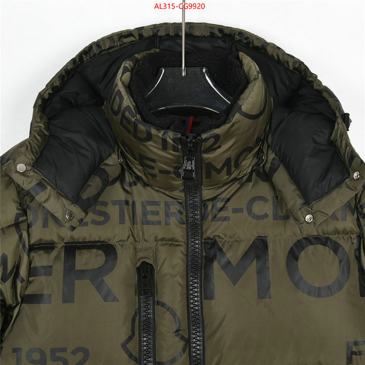 Down jacket Women-Moncler replcia cheap from china ID: CG9920 $: 315USD