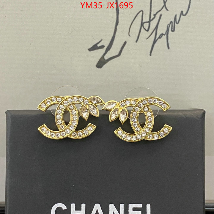 Jewelry-Chanel what are the best replica ID: JX1695 $: 35USD