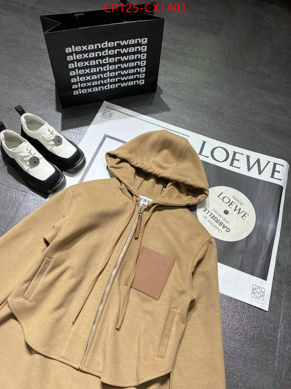 Clothing-Loewe store ID: CX1401 $: 125USD