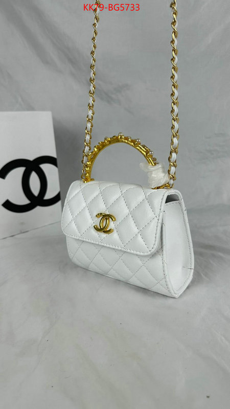 Chanel Bags(4A)-Backpack- online shop ID: BG5733 $: 79USD