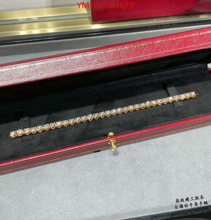 Jewelry-Cartier cheap replica designer ID: JX1679 $: 109USD