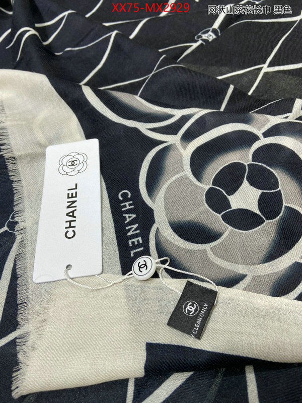 Scarf-Chanel sell online luxury designer ID: MX2929 $: 75USD