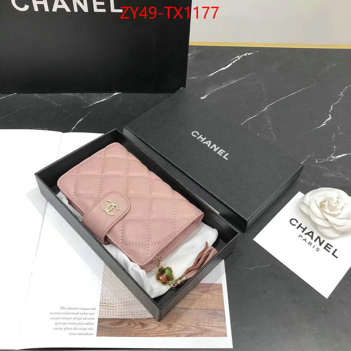 Chanel Bags(4A)-Wallet- 2023 luxury replicas ID: TX1177 $: 49USD,