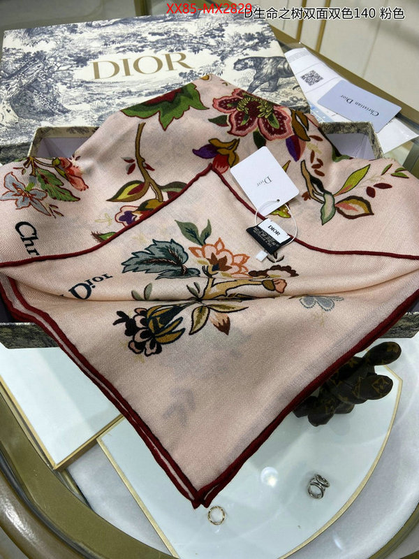 Scarf-Dior replicas buy special ID: MX2829 $: 85USD