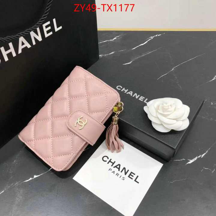 Chanel Bags(4A)-Wallet- 2023 luxury replicas ID: TX1177 $: 49USD,