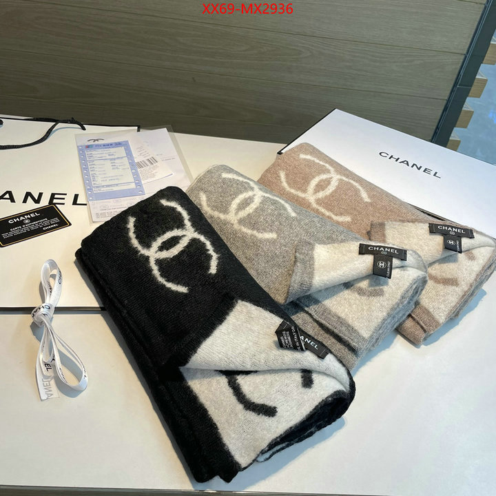 Scarf-Chanel replica how can you ID: MX2936 $: 69USD