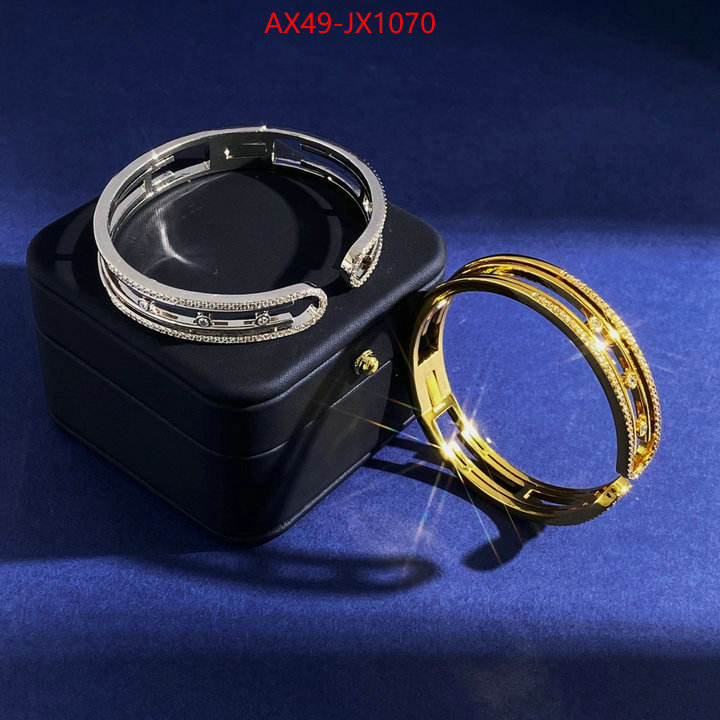 Jewelry-Other high quality ID: JX1070 $: 49USD