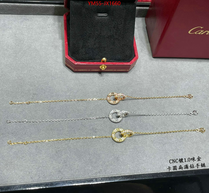 Jewelry-Cartier wholesale imitation designer replicas ID: JX1660 $: 55USD