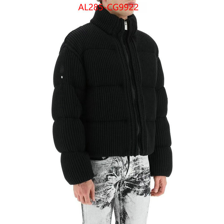 Down jacket Men-Moncler where can you buy replica ID: CG9922 $: 285USD