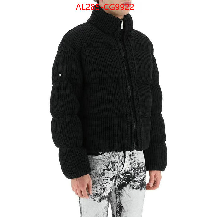 Down jacket Women-Moncler buy luxury 2023 ID: CG9922 $: 285USD