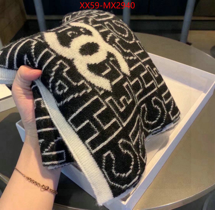 Scarf-Chanel high quality aaaaa replica ID: MX2940 $: 59USD