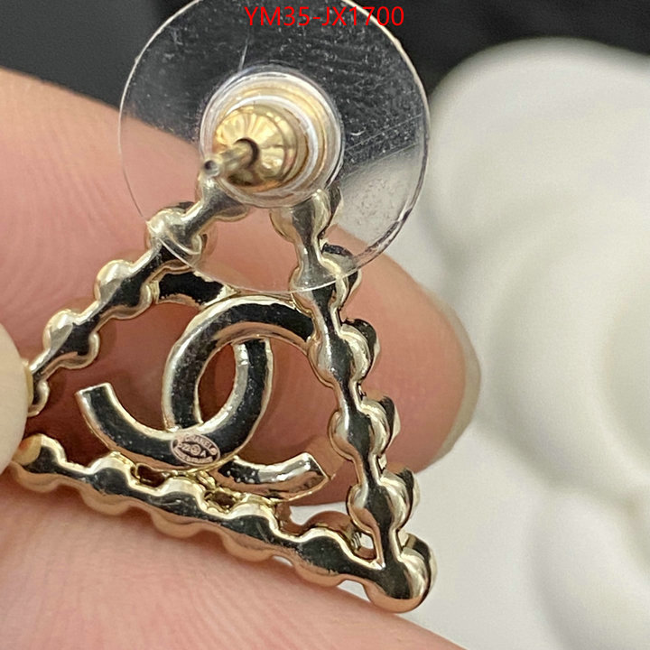 Jewelry-Chanel 1:1 ID: JX1700 $: 35USD