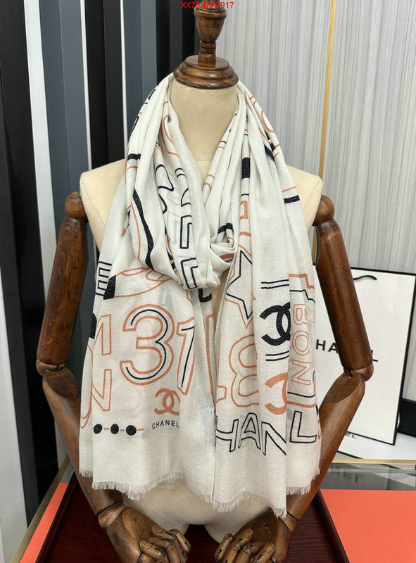 Scarf-Chanel how to start selling replica ID: MX2917 $: 79USD