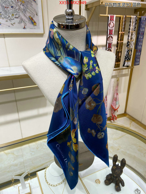 Scarf-Dior top quality designer replica ID: MX2949 $: 55USD