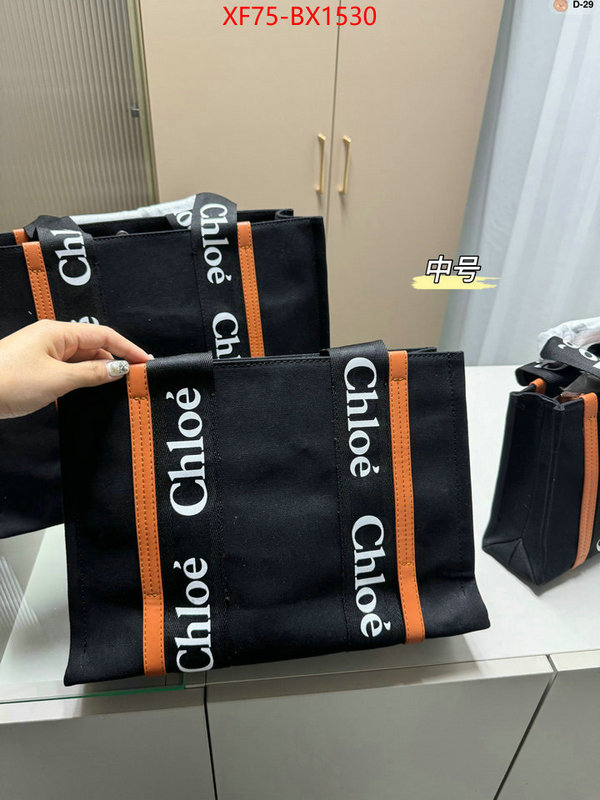 Chloe Bags(4A)-Woody best quality designer ID: BX1530