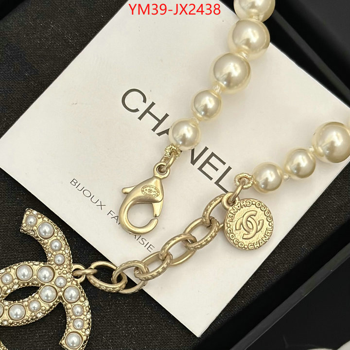 Jewelry-Chanel cheap online best designer ID: JX2438 $: 39USD