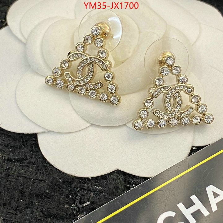 Jewelry-Chanel 1:1 ID: JX1700 $: 35USD