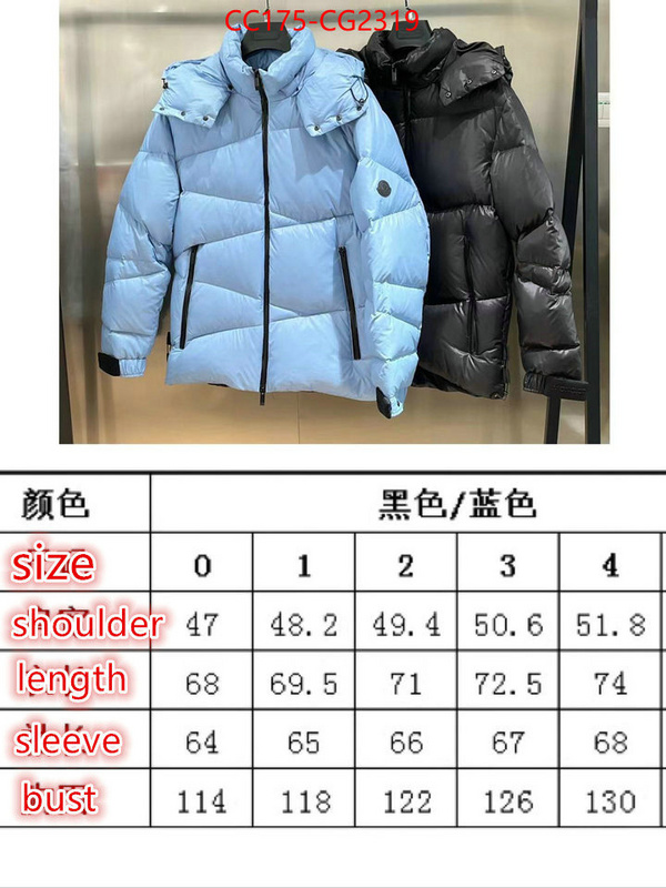 Down jacket Men-Moncler fake designer ID: CG2319 $: 175USD