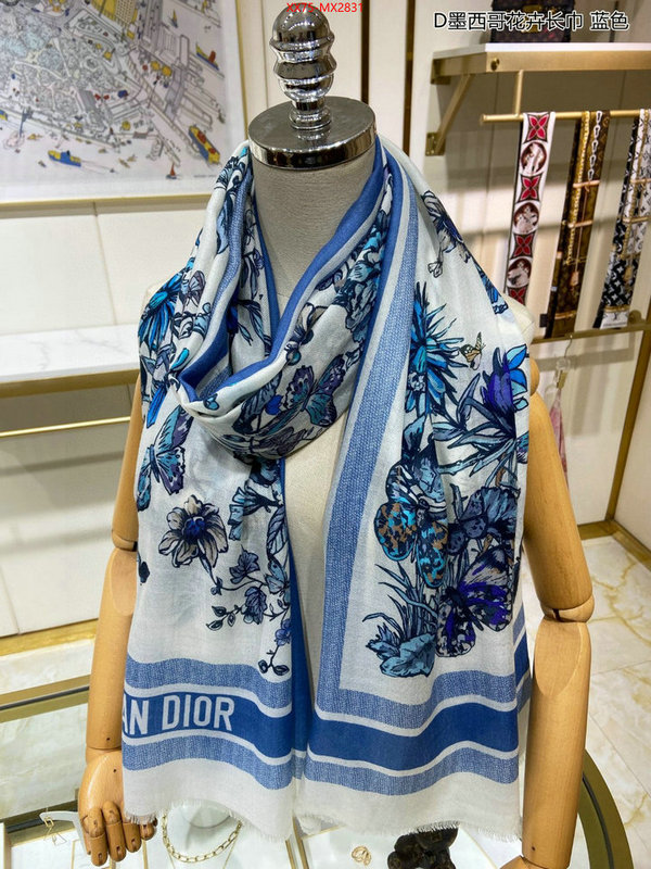 Scarf-Dior replica every designer ID: MX2831 $: 75USD