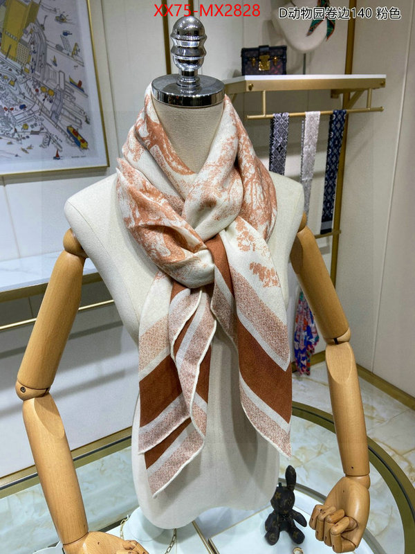 Scarf-Dior replica 2023 perfect luxury ID: MX2828 $: 75USD