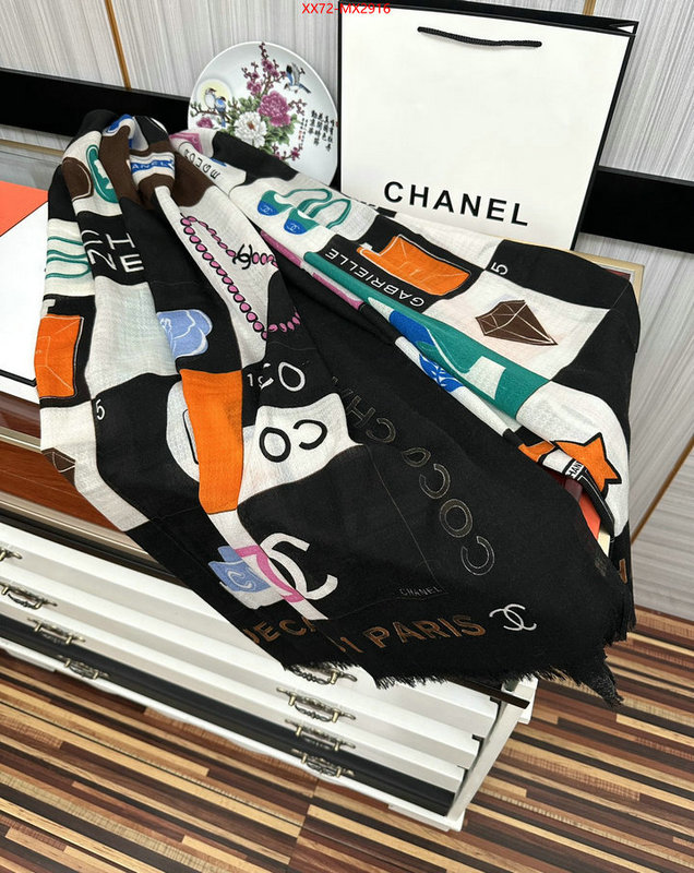 Scarf-Chanel exclusive cheap ID: MX2916 $: 72USD