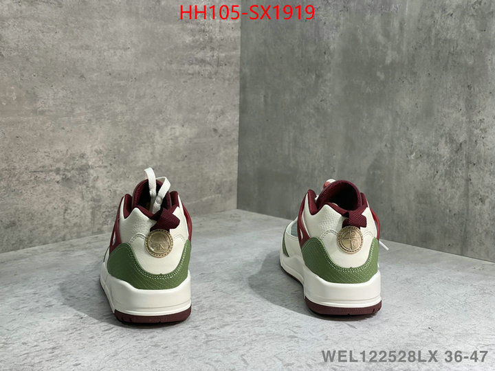 Women Shoes-Air Jordan buy first copy replica ID: SX1919 $: 105USD