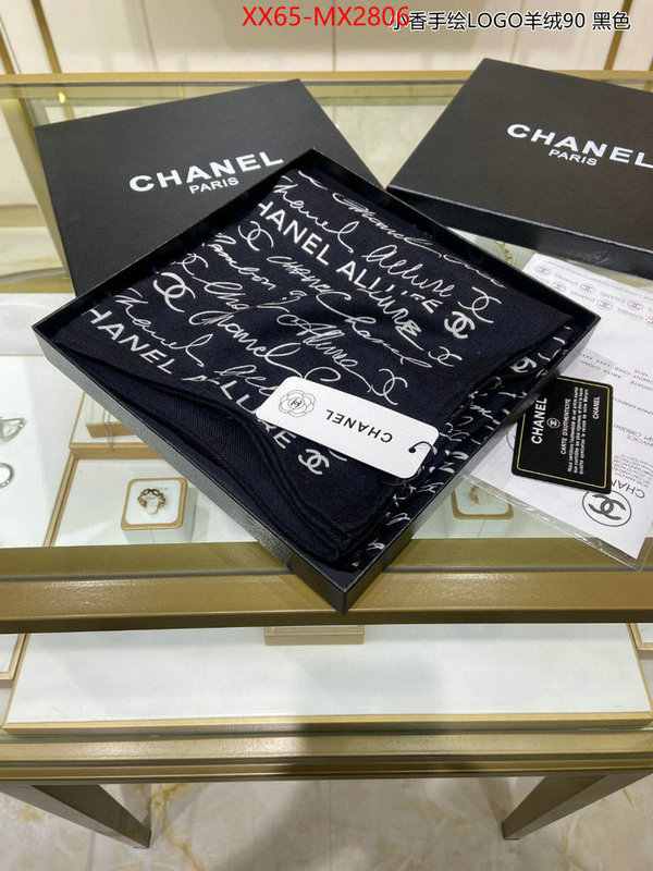 Scarf-Chanel online sale ID: MX2806 $: 65USD