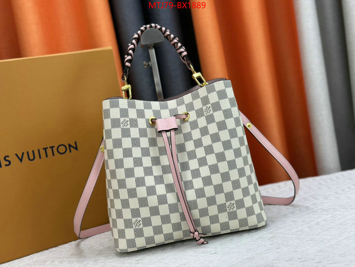 LV Bags(4A)-Nono-No Purse-Nano No- customize the best replica ID: BX1889 $: 79USD,