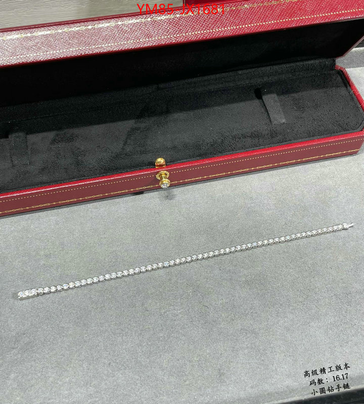 Jewelry-Cartier aaaaa+ replica designer ID: JX1681 $: 85USD