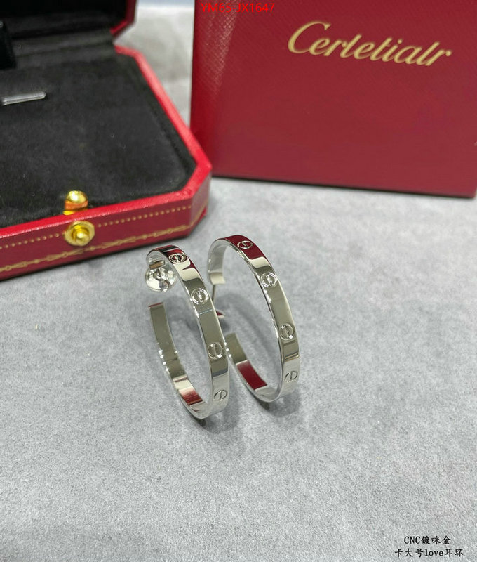Jewelry-Cartier wholesale sale ID: JX1647 $: 65USD