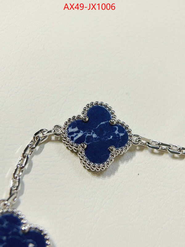 Jewelry-Van Cleef Arpels buy replica ID: JX1006 $: 49USD