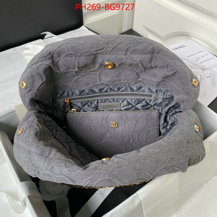 Chanel Bags(TOP)-Handbag- shop designer ID: BG9727