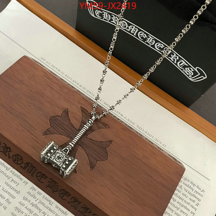 Jewelry-Chrome Hearts high quality designer replica ID: JX2419 $: 59USD