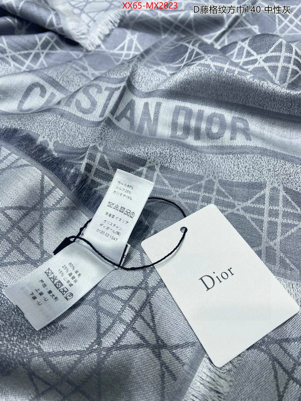 Scarf-Dior replica how can you ID: MX2823 $: 65USD