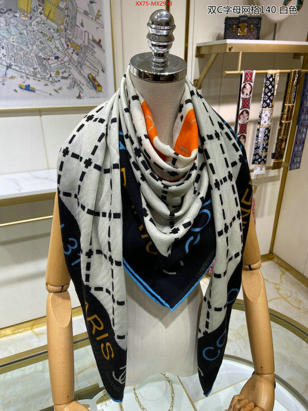 Scarf-Chanel replica wholesale ID: MX2933 $: 75USD