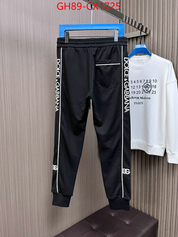 Clothing-DG from china 2023 ID: CX1725 $: 89USD