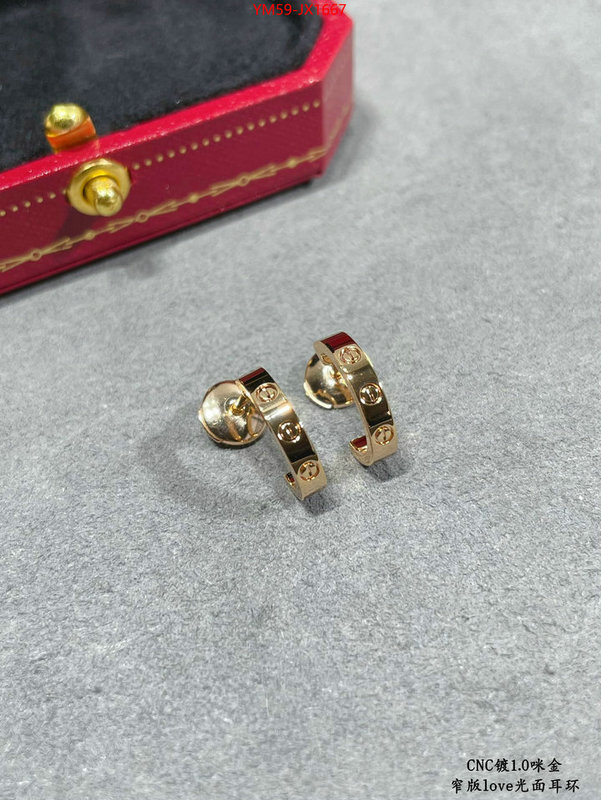 Jewelry-Cartier unsurpassed quality ID: JX1667 $: 59USD