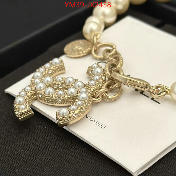 Jewelry-Chanel cheap online best designer ID: JX2438 $: 39USD