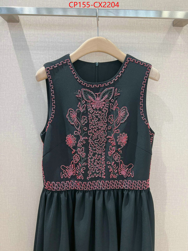 Clothing-Dior only sell high-quality ID: CX2204 $: 155USD