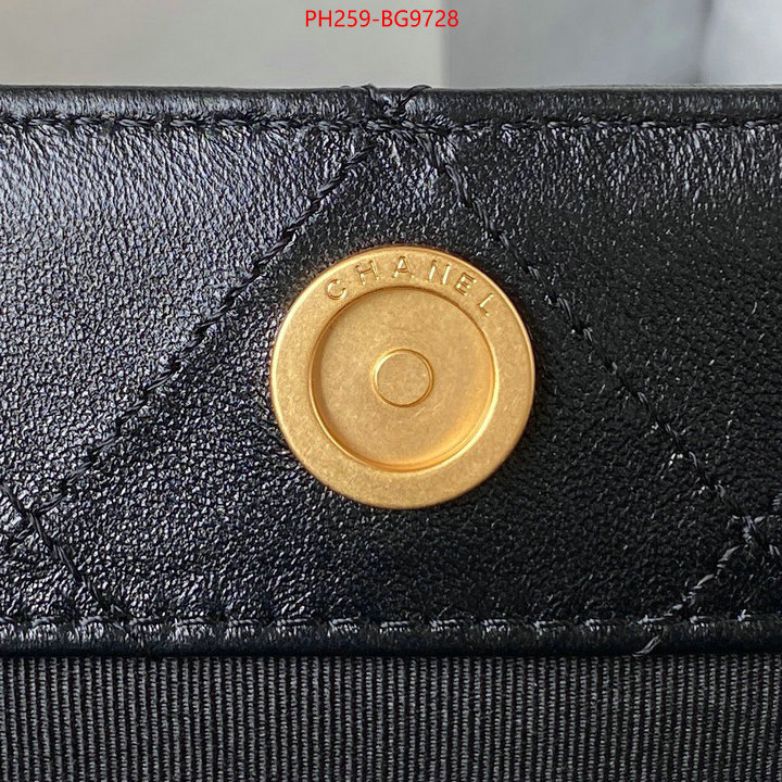 Chanel Bags(TOP)-Handbag- 1:1 replica wholesale ID: BG9728 $: 259USD,