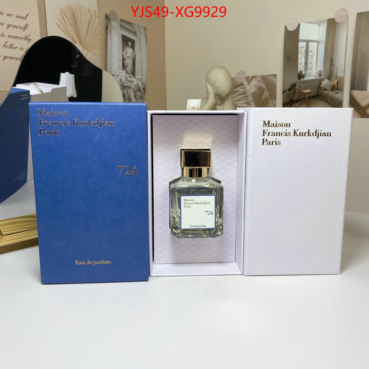 Perfume-Maison Francis Kurkdjian buy cheap replica ID: XG9929 $: 49USD