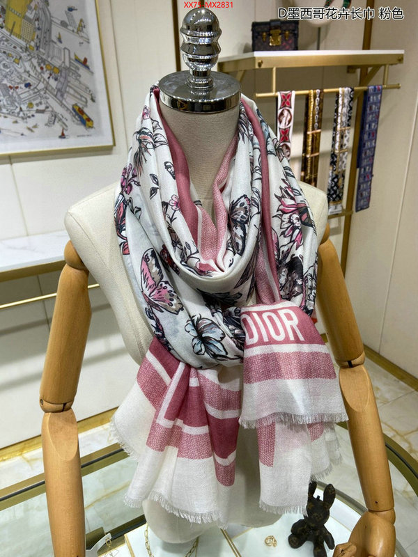 Scarf-Dior replica every designer ID: MX2831 $: 75USD