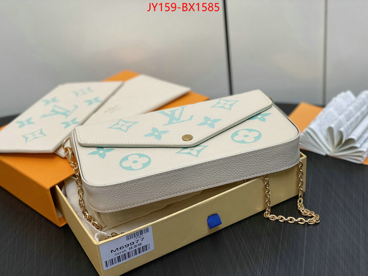 LV Bags(TOP)-New Wave Multi-Pochette- high quality ID: BX1585 $: 159USD