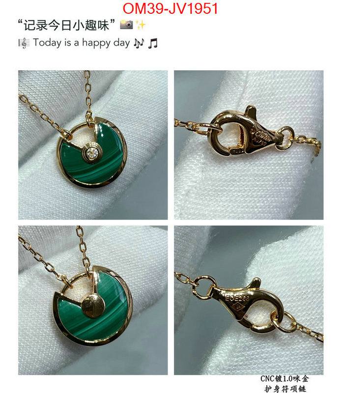 Jewelry-Cartier designer replica ID: JV1951 $: 39USD