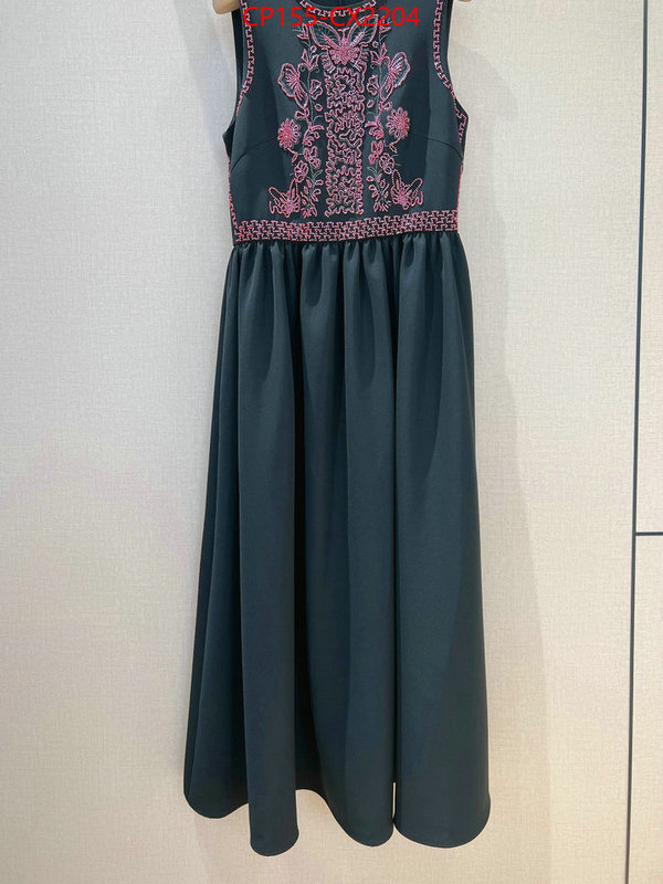 Clothing-Dior only sell high-quality ID: CX2204 $: 155USD