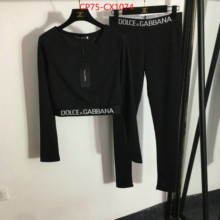 Clothing-DG aaaaa quality replica ID: CX1074 $: 75USD