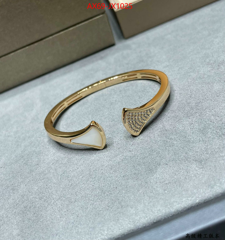 Jewelry-Bvlgari high-end designer ID: JX1025 $: 69USD